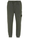 Compass Patch Cotton Track Pants Dark Green - STONE ISLAND - BALAAN 2