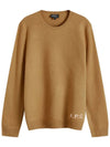 Edward Intarsia Knit Top Brown - A.P.C. - BALAAN 2