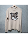 Men's Big Fox Head Classic Pullover Knit Top Beige - MAISON KITSUNE - BALAAN 2