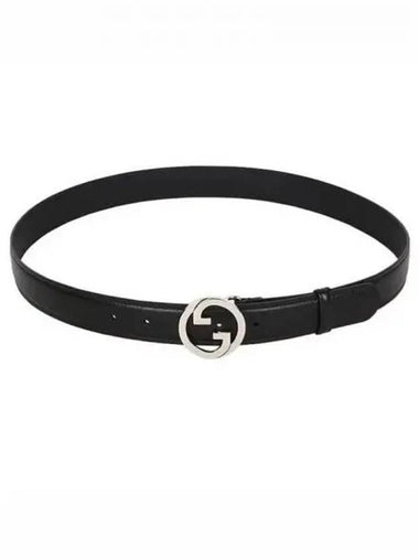 Blondie Belt 271205 - GUCCI - BALAAN 1