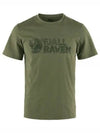 Men's Lush Logo Short Sleeves T-Shirt Laurel Green - FJALL RAVEN - BALAAN 2