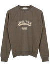 Women's Paris 70's Cotton Cashmere Sweatshirt Light Brown - CELINE - BALAAN 2