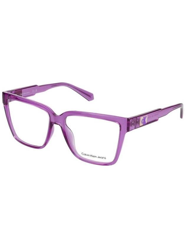 Calvin Klein Eyeglasses - CALVIN KLEIN - BALAAN 2