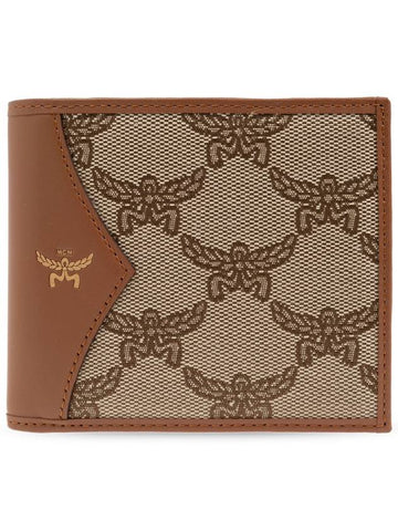 Foldable Wallet With Logo Men s Brown - MCM - BALAAN 1