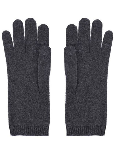 Brunello Cucinelli Gloves - BRUNELLO CUCINELLI - BALAAN 2