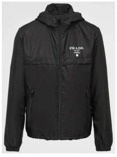 Re-Nylon Hooded Blouson Jacket Grey - PRADA - BALAAN 2