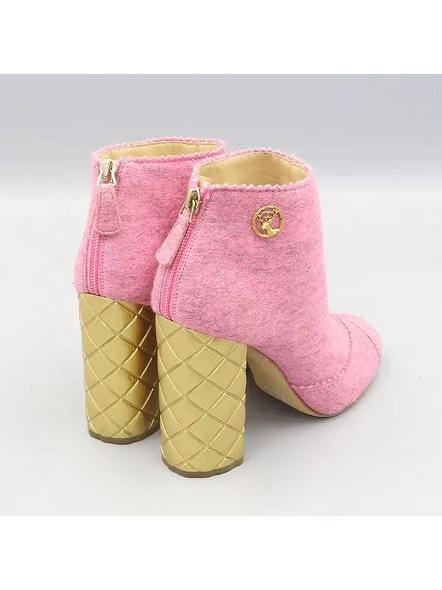 Smith Market Used Luxury G30906 Boots Women s Shoes - CHANEL - BALAAN 6