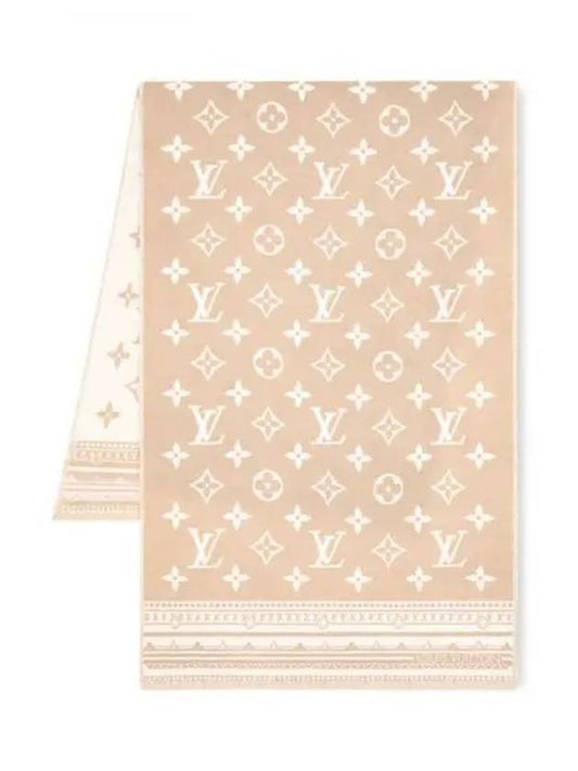 Amazing Gram Stall Beige Boutique M76389 - LOUIS VUITTON - BALAAN 2