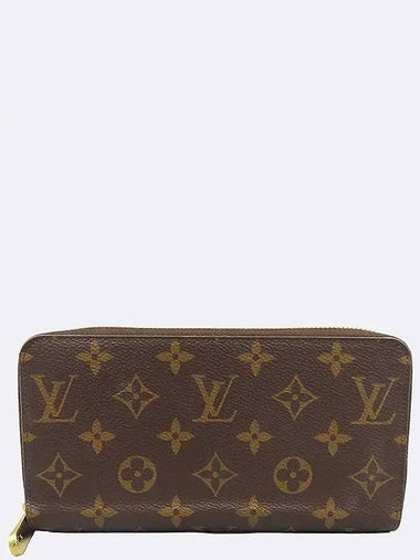 M41896 long wallet - LOUIS VUITTON - BALAAN 1