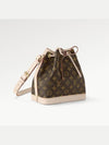 Noe Monogram BB Bucket Bag Brown - LOUIS VUITTON - BALAAN 4