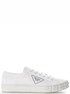 Men's Gabardine Fabric Low Top Sneakers White - PRADA - BALAAN 2