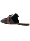 Gate Flat Leather Mule Black - LOEWE - BALAAN 4