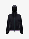 22FW Vizille Hooded Jacket 1A00009 595TX 999 - MONCLER - BALAAN 2