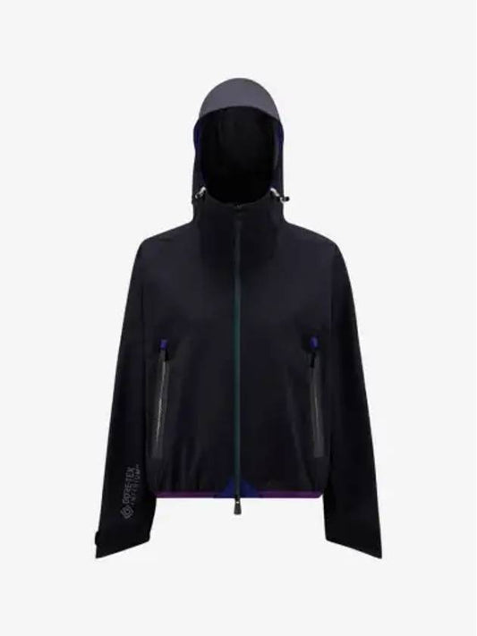 22FW Vizille Hooded Jacket 1A00009 595TX 999 - MONCLER - BALAAN 1