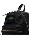 The Biker Medium Nylon Backpack Black - MARC JACOBS - BALAAN 6