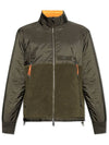 Balorchi reversible jacket - MONCLER - BALAAN 1