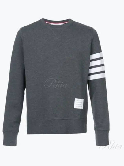 4 Bar Loopback Jersey Sweatshirt Dark Grey - THOM BROWNE - BALAAN 2