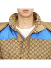 Men's Cotton Canvas Quilted Padding Camel Ebony - GUCCI - BALAAN 10