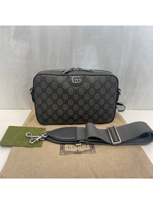 men cross bag - GUCCI - BALAAN 1