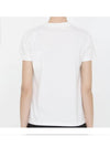 Embroidered Logo Cotton Short Sleeve T-Shirt White - MONCLER - BALAAN 6