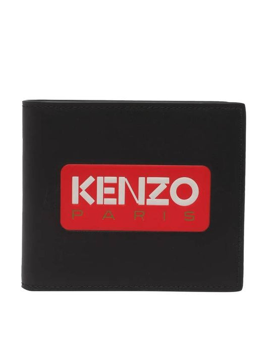Frontal Logo Leather Bicycle Wallet Black - KENZO - BALAAN.