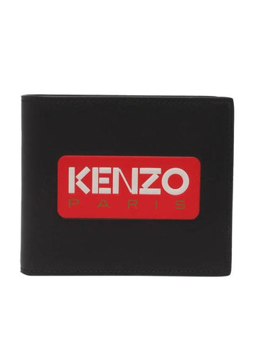 Frontal Logo Leather Half Wallet Black - KENZO - BALAAN 1