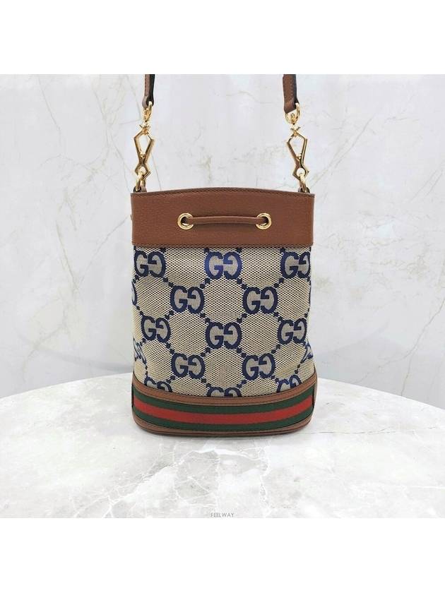 Lux You Ophidia maxi GG bucket bag - GUCCI - BALAAN 3