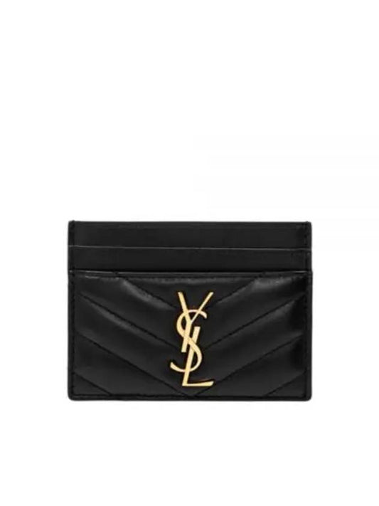 Cassandre Matelasse Lambskin Card Wallet Black - SAINT LAURENT - BALAAN 2