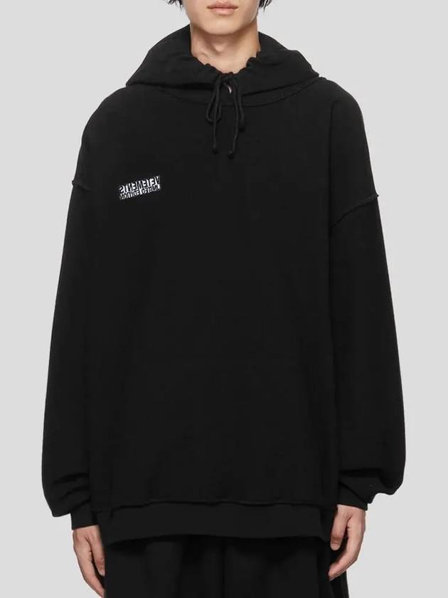 Inside Out Hoodie Black - VETEMENTS - BALAAN 2