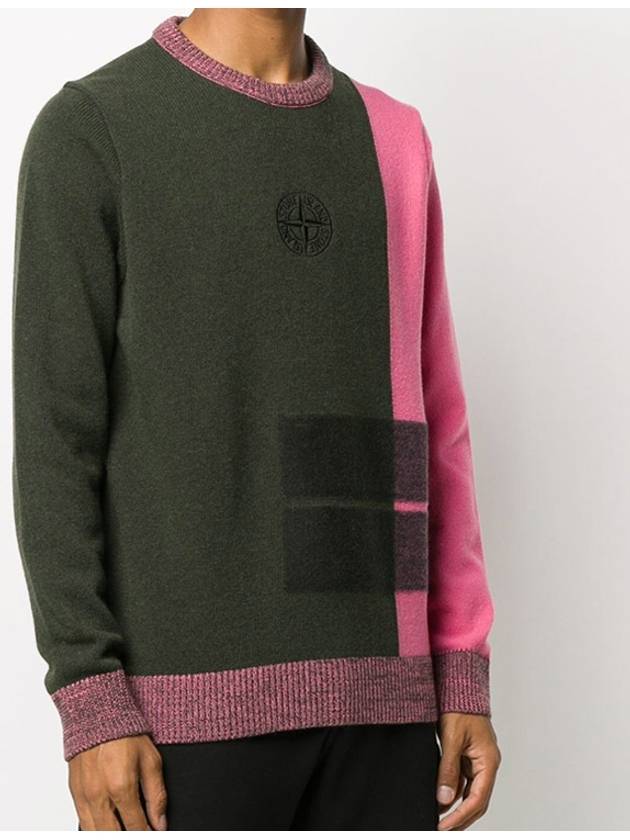 Wool Knit Top Green Pink - STONE ISLAND - BALAAN 4