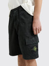 Wappen Patch Flap Pocket Cargo Shorts Black - STONE ISLAND - BALAAN 3