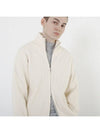 Modal Knit Zip up Cardigan Cream - CHANCE'S NOI - BALAAN 7