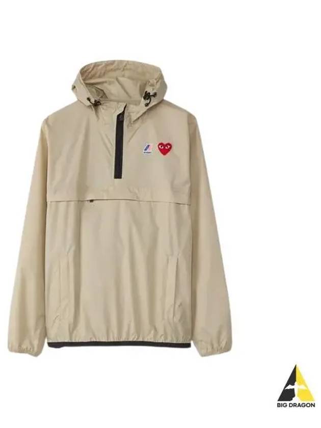 Red Waffen Anorak Beige - COMME DES GARCONS - BALAAN 2