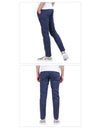 Men's Skinny Pants COKL01 TU12 0330 - PT01 - BALAAN 3