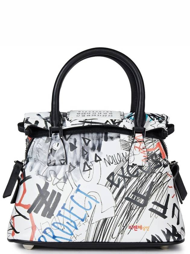 Graffiti 5AC Micro Tote Bag White - MAISON MARGIELA - BALAAN.