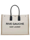 Rive Gauche Logo Linen Leather Tote Bag White - SAINT LAURENT - BALAAN 2