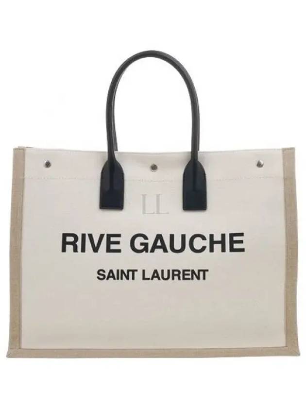 Rive Gauche Logo Linen Leather Tote Bag White - SAINT LAURENT - BALAAN 2