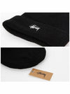 1321019 C 0001 BLACK Basic Cuff Beanie - STUSSY - BALAAN 3