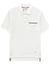 RWB Pocket Interlock Cotton Short Sleeve Polo Shirt White - THOM BROWNE - BALAAN 2