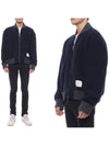 Fleece Stripe Wool Bomber Jacket Navy - THOM BROWNE - BALAAN 2