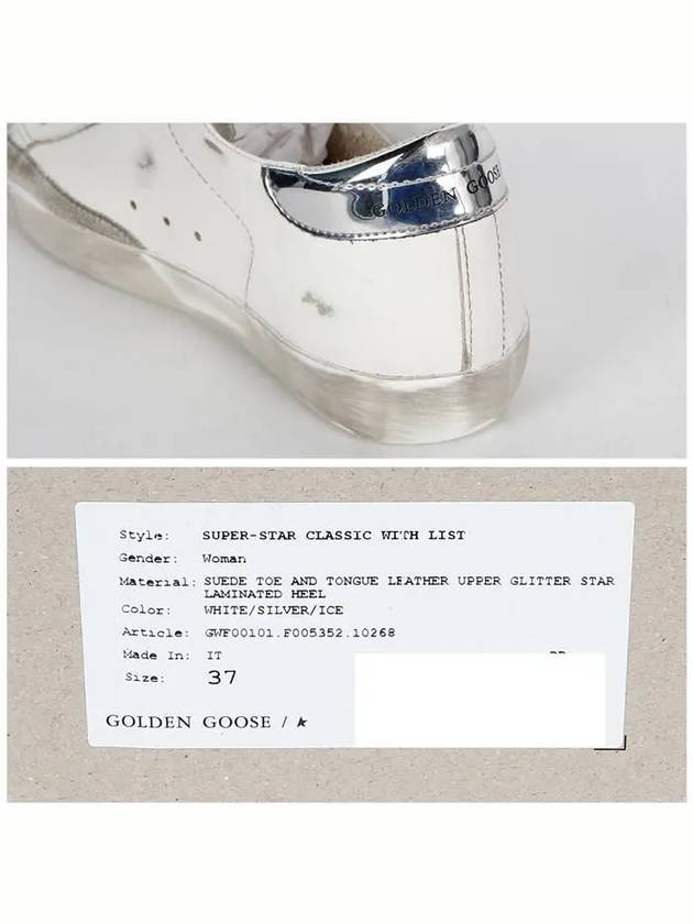 Superstar Distressed Calf Leather Low Top Sneakers White - GOLDEN GOOSE - BALAAN 7