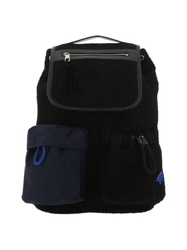 Wool Blend Backpack Black - ADER ERROR - BALAAN 1