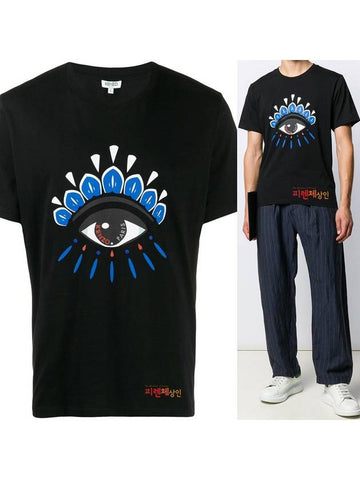 M size black white blue big eye printing short sleeve 5TS049 - KENZO - BALAAN 1