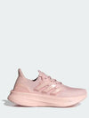 Ultraboost 5 Low Top Sneakers Sandy Pink - ADIDAS - BALAAN 2