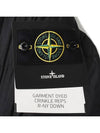 Wappen Patch Crinkle Labs Padding Black - STONE ISLAND - BALAAN 5