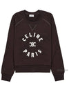 Triomphe Cotton Fleece Sweatshirt Kakao - CELINE - BALAAN 10