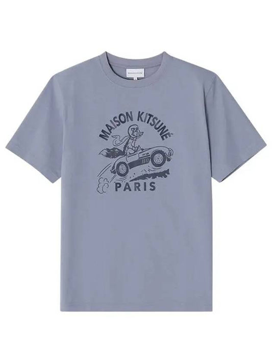 Short Sleeve T-Shirt MM00109KJ0118P526 Light Blue - MAISON KITSUNE - BALAAN 2