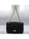 A37590 shoulder bag - CHANEL - BALAAN 2