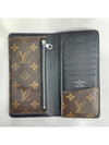 Monogram Canvas Macassar Brazza Wallet Long - LOUIS VUITTON - BALAAN 3