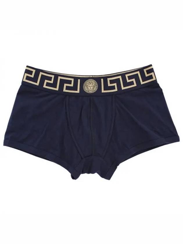 Greca Border Trunk Briefs Navy - VERSACE - BALAAN 2